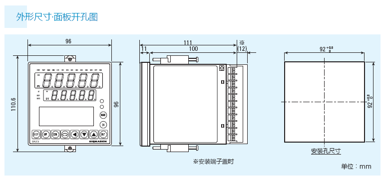 15477165211144.png 1144.png